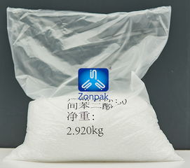 仲鉑新材mp85低熔點塑料袋,低熔點投料袋加工