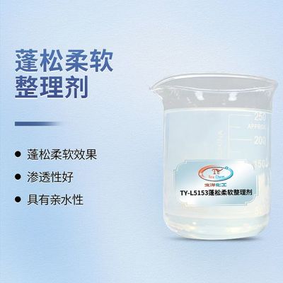助力印染行業(yè)發(fā)展的先鋒力量