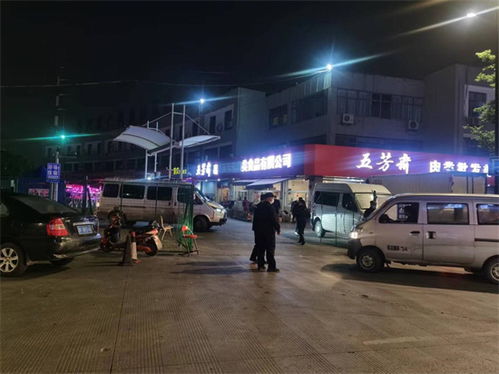 今天,嘉興市水產肉食品批發市場復市