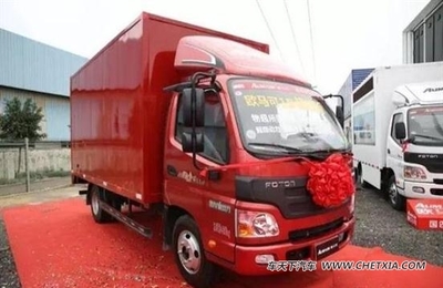 【圖】4月16日 嘉興歐馬可1系推介會(huì)強(qiáng)勢(shì)來(lái)襲_車(chē)天下汽車(chē)網(wǎng)