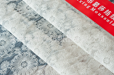 廠(chǎng)家直銷(xiāo) 新款時(shí)尚歐根紗刺繡面料 - 廠(chǎng)家直銷(xiāo) 新款時(shí)尚歐根紗刺繡面料廠(chǎng)家 - 廠(chǎng)家直銷(xiāo) 新款時(shí)尚歐根紗刺繡面料價(jià)格 - 嘉興市慕莎紡織品 - 