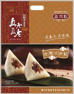 真真老老 嘉興年味，傳承與創新的年貨禮盒