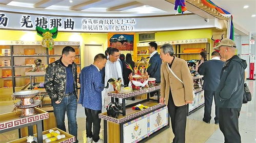 羌風(fēng)南韻，共織錦繡 羌塘民族手工藝品旗艦店落戶浙江嘉興