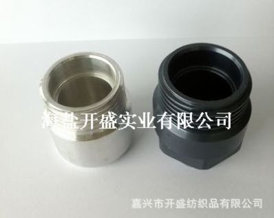 鋁制五金件定制加工 嘉興市開盛紡織品有限公司的專業(yè)服務(wù)